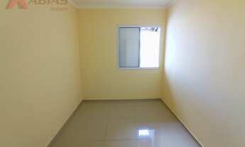 Imagem 7: Casa de 2 quartos para aluguel - Jardim Ipanema - São Carlos