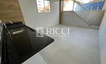 Imagem 7: SANTOS - Casa Padrão - BOQUEIRÃO