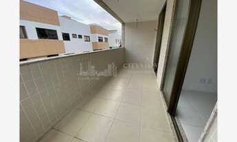 Imagem 2: Rio de Janeiro - Apartamento Padrão - Recreio dos Bandeirantes