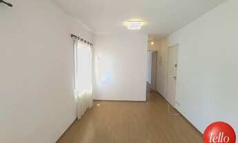 Imagem 2: São Paulo - Apartamento Padrão - Moema