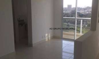 Imagem 6: APARTAMENTO RESIDENCIAL em INDAIATUBA - SP, HELVÉTIA