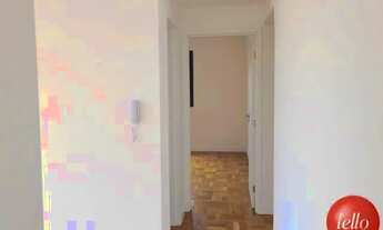 Imagem 7: São Paulo - Apartamento Padrão - Vila Mariana