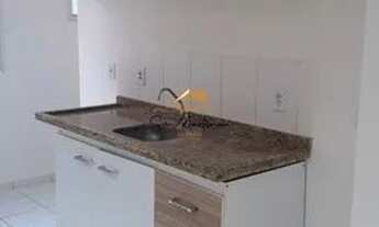 Imagem 6: APARTAMENTO RESIDENCIAL em JUNDIAÍ - SP, LOTEAMENTO PARQUE INDUSTRIAL