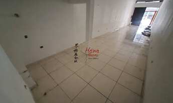 Imagem 4: Salão comercial R$ 3.900,00 (Jd Santo Elias