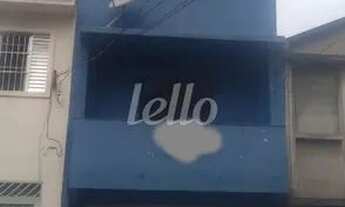 Imagem 2: São Paulo - Casa Comercial - Mooca