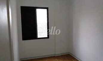 Imagem 5: São Paulo - Apartamento Padrão - Vila Mariana