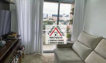 Imagem 3: Apartamento com 2 dormitórios à venda, 57 m² por R$ 350.000,00 - Campo Grande - São Paulo