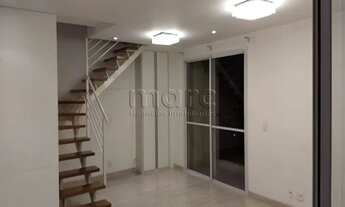 Imagem 4: SAO PAULO - Apartamento Padrão - SUMAREZINHO