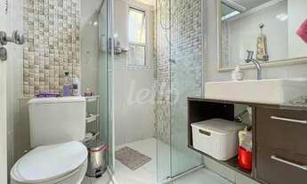 Imagem 6: São Paulo - Apartamento Padrão - Vila Gumercindo