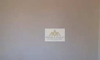 Imagem 4: Apartamento com 1 dormitório para alugar, 40 m² por R$ 745,00/mês - Vila Monte Alegre - Ri