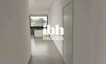 Imagem 5: APARTAMENTO PARA LOCAÇÃO COM 82,92M², 2 QUARTOS 2 SUÍTES, 2 VAGAS DE GARAGEM NO ALPHAVILLE