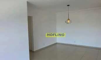 Imagem 3: Apartamento com 3 dormitórios para alugar, 92 m² por R$ 4.070,00/mês - Jardim São Paulo