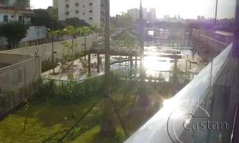 Imagem: Apartamento em Jardim Avelino