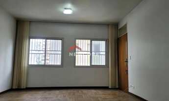 Imagem 2: Apartamento em Rua Estado de Israel - Vila Clementino - São Paulo/SP