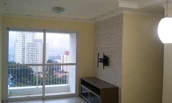 Imagem: Apartamento com 2 dormitórios à venda