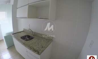 Imagem 5: Apartamento (tipo - padrao) 2 dormitórios/suite, cozinha planejada, portaria 24hs, lazer