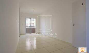 Imagem 3: Apartamento (tipo - padrao) 2 dormitórios, cozinha planejada, portaria 24hs, lazer, espaço