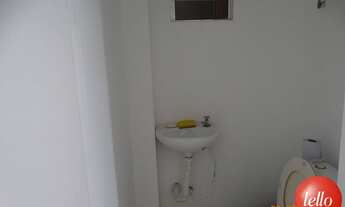 Imagem 5: São Paulo - Prédio Inteiro - Campo Belo