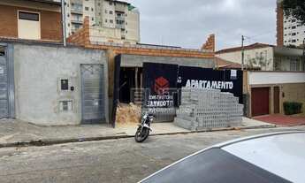 Imagem 3: Lançamento apartamento sem condomínio - Jardim Bela Vista-, com elevador e quintal