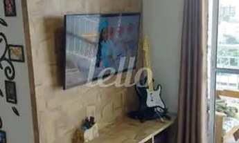 Imagem 5: São Bernardo do Campo - Apartamento Padrão - Vila Gonçalves