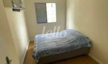 Imagem 4: São Paulo - Apartamento Padrão - Belém