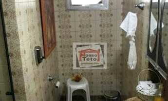 Imagem 6: Apartamento à venda, 98 m² por R$ 614.000,00 - Freguesia do Ó - São Paulo/SP