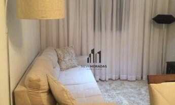 Imagem 4: Dracenas, Apartamento 3 dormitórios 58 m² - Capão Raso - Curitiba/PR