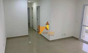 Imagem 2: Apartamento com 3 dormitórios para alugar, 75 m² por R$ 3.195,00/mês - Jardim Santo Antôni