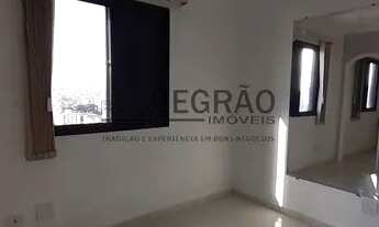 Imagem 7: Moinho Velho, J. Negrão Imóveis