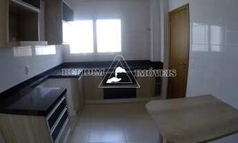 Imagem 2: Apartamento em Ribeirão Preto