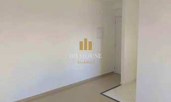 Imagem 4: Apartamento com 3 dorms, Paulicéia, São Bernardo do Campo, Cod: 604