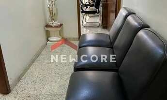 Imagem 5: Sala comercial em Rua Ferreira Penteado - Centro - Campinas/SP