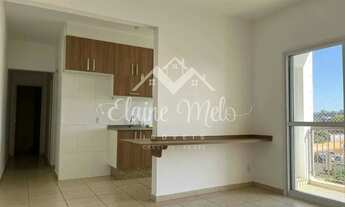 Imagem 2: Apartamento para aluguel 2 quartos no Edifício Reserva dos Oitis - Araraquara / SP