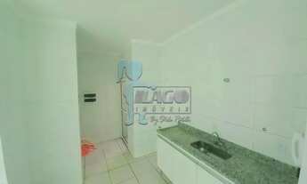 Imagem 6: APARTAMENTO PRÓXIMO AO SUPERMERCADO CANESIN