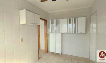 Imagem 3: Apartamento (tipo - padrao) 1 dormitórios, cozinha planejada, em condomínio fechado