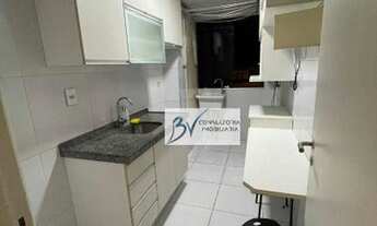 Imagem 5: Apartamento 67m² 03 quartos sendo 01 suíte 01 banheiro social 01 vaga na garagem