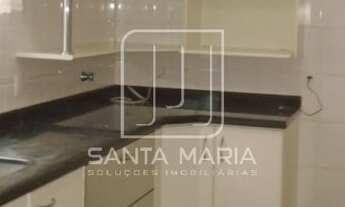 Imagem 6: Casa (térrea em condominio) 3 dormitórios/suite, cozinha planejada, portaria 24hs, em cond