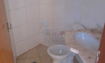 Imagem 6: Apartamento Padrão em Ribeirão Preto