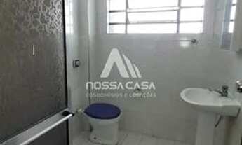 Imagem 7: Apto Locação - 40 m2 - Aclimação