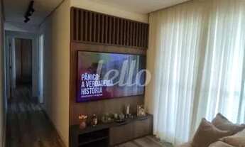 Imagem 6: Guarulhos - Apartamento Padrão - Jardim Flor da Montanha