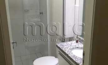 Imagem 2: SAO PAULO - Apartamento Padrão - CAMBUCI