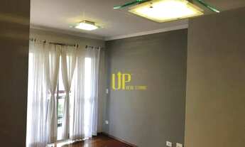 Imagem 6: Apartamento com 2 dormitórios, 60 m² - venda por R$ 780.000 ou aluguel por R$ 5.000/mês