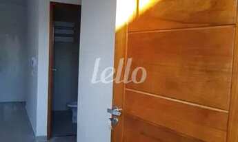 Imagem: São Paulo - Apartamento Padrão - Vila