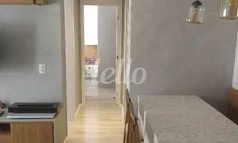 Imagem 5: São Paulo - Apartamento Padrão - Brás