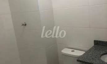 Imagem 5: São Paulo - Apartamento Padrão - Tatuapé