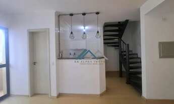 Imagem 5: Apartamento Duplex com 2 dormitórios para alugar, 68 m² por R$ 4.094,09/mês - Edifício Dup