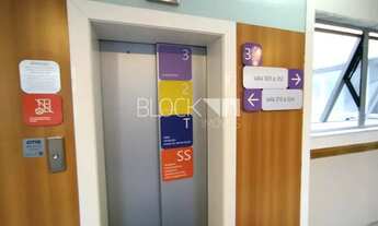 Imagem 5: Barra da Tijuca Galpão / depósito com 1 vaga na garagem