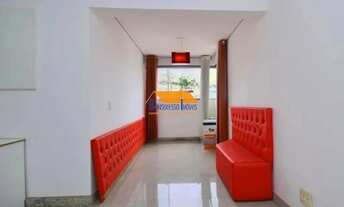 Imagem 2: Apartamento de 3 quartos, Bairro Cachoeirinha em Belo horizonte