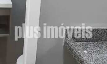 Imagem 7: ITAIM BIBI Galpão / depósito com 1 vaga na garagem