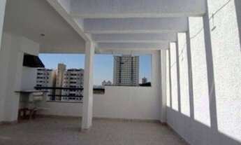 Imagem 1: Cobertura Residencial à venda, Suíço, São Bernardo do Campo - CO0101